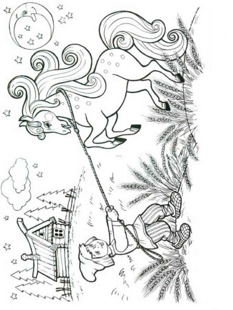 Сказка Сивка-бурка