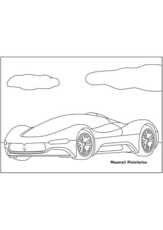 Раскраски машины гиперкары