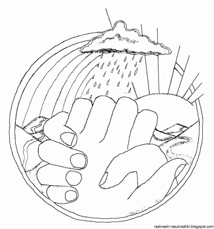 Экология эскиз