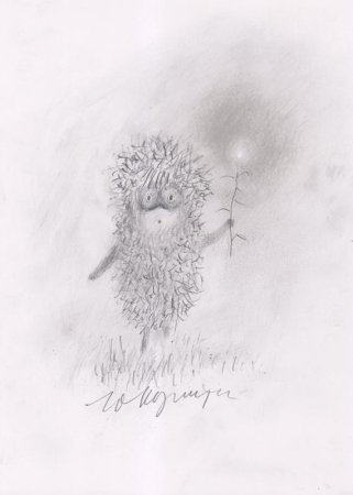 Художник Франческа Ярбусова