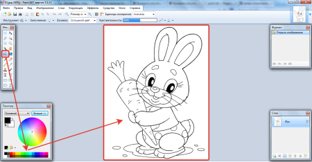 Рисунки на компьютере в Paint