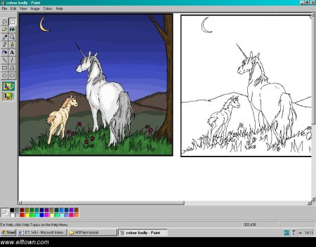 Рисунки в паинте сложные