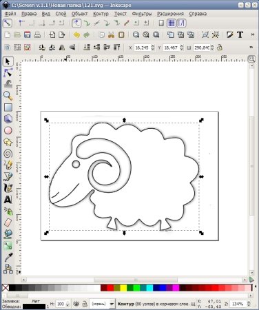 Inkscape рисунки