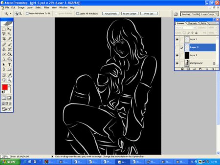 Контур рисунка в фотошопе