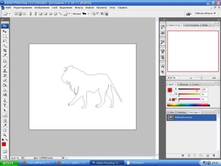 Фотошоп контур изображения