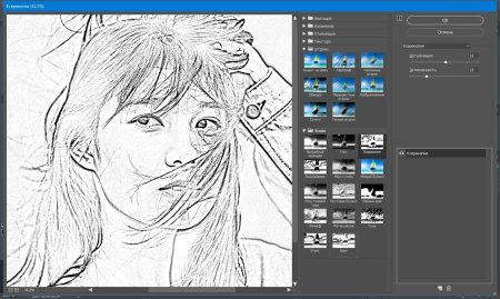 Фильтр для фотошопа карандашный рисунок