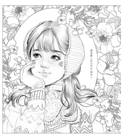 Раскраски новогодние девушки