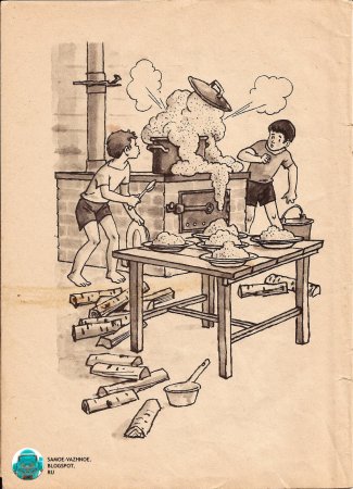 Рисунок к рассказу Мишкина каша