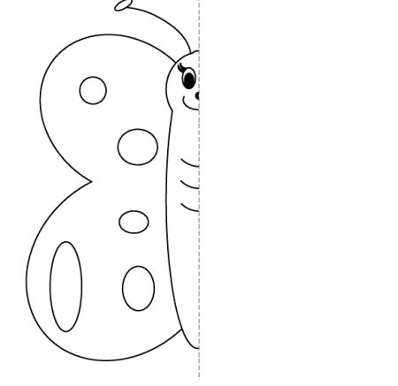 Дорисуй половинку