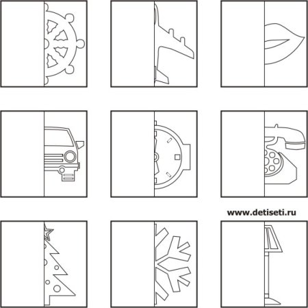 Дорисуй половину