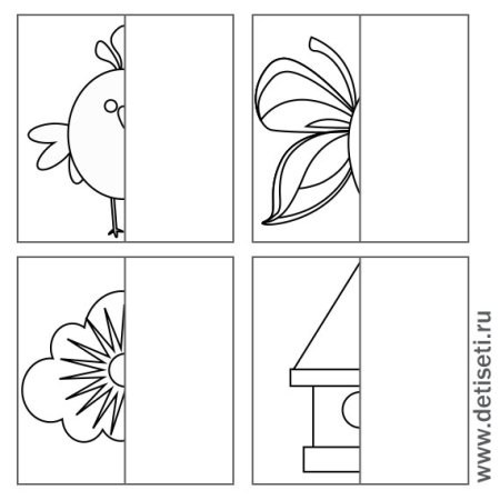 Дорисуй вторую половину