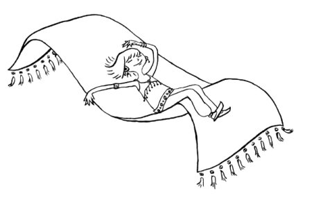 Ковёр самолёт