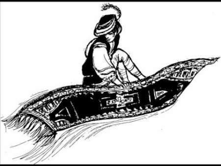 Ковёр самолёт