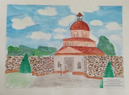Достопримечательности Кузбасса рисунки детей