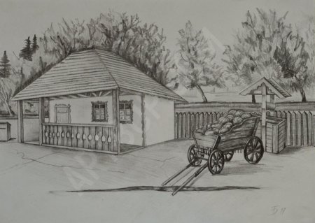 Казачий дом