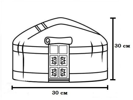 Раскраска Юрты для детей