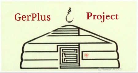 Юрта нарисовать