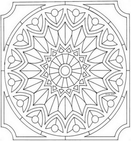 Мусульманский орнамент раскраска