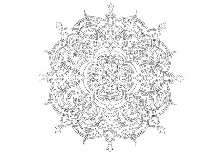 Арабские узоры раскраски