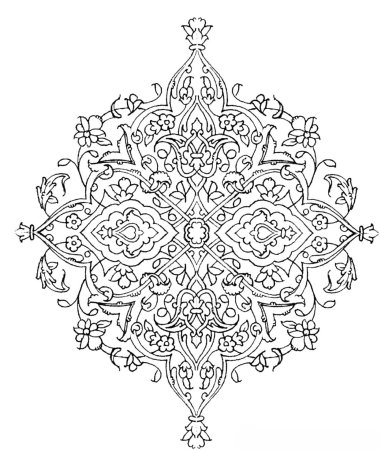 Арабский орнамент