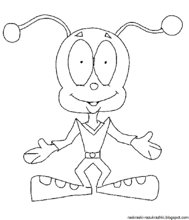 Инопланетянин раскраска