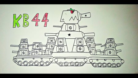 Раскраска танки из мультика про танки кв44