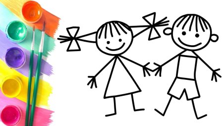 Раскраска человек