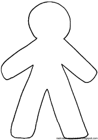 Человек раскраска для детей