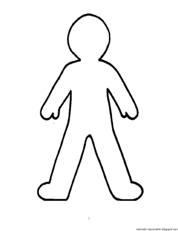 Человечек раскраска
