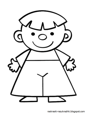 Дети раскраска для детей