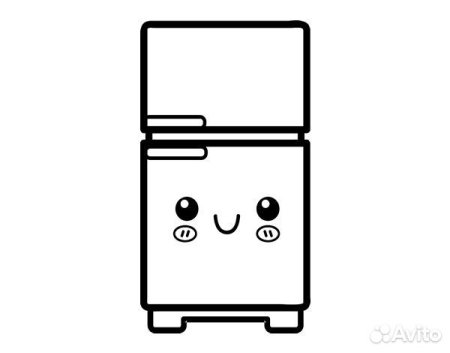 Холодильник раскраска для детей