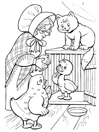 Раскраски к сказке Гадкий утенок Андерсена