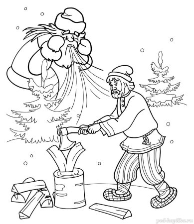 Не ветер бушует над бором иллюстрации