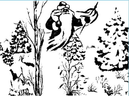 Раскраска дед Мороз сказка