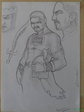 Эпос Урал батыр