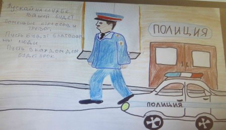 Дядя Степа рисунки детей