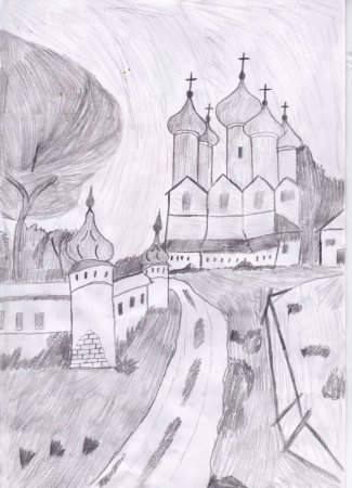 Дорога к храму раскраска