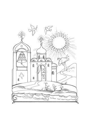 Церковь раскраска для детей