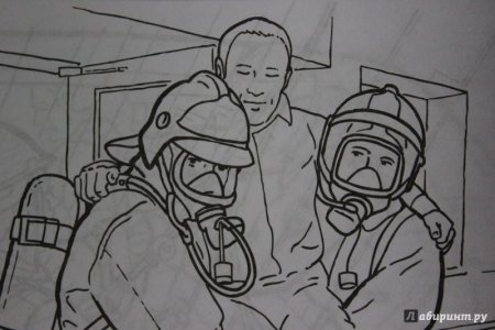 Раскраска спасатели МЧС для детей