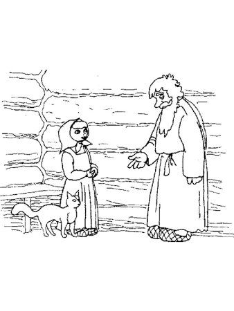 Олень раскраска