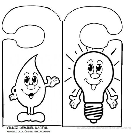 Раскраска электричество