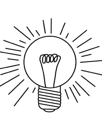 Беречь электричество