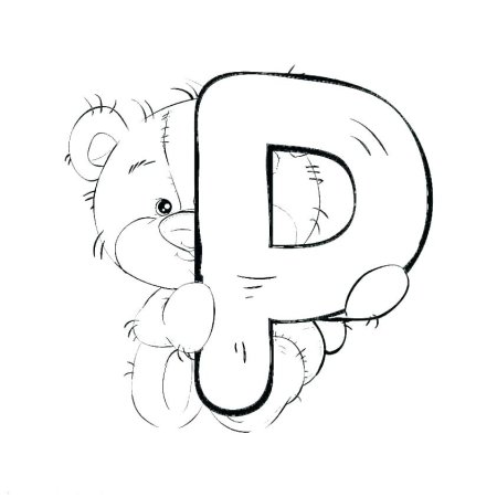 Буква р для раскрашивания