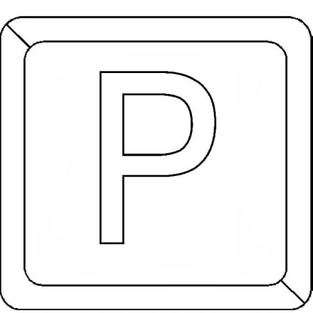 Буква р для раскрашивания