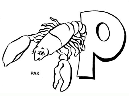Карточки с буквами для раскрашивания