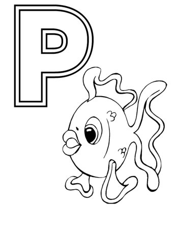 Буква р для раскрашивания