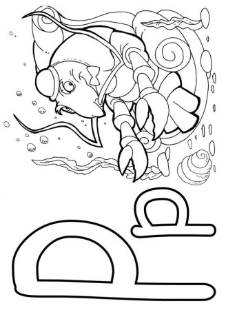 Буква р трафарет для вырезания