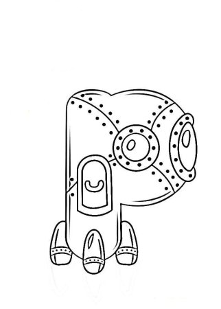 Буква р раскраска