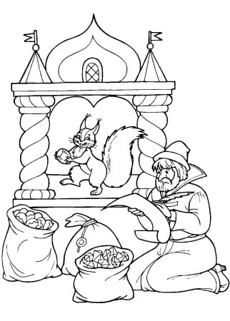 Белка сказки Пушкина для детей сказка о царе Салтане