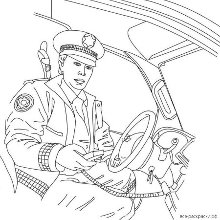 Раскраска милиция